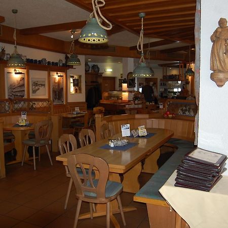 Hôtel Hausener Dorfkrug à Francfort-sur-le-Main Extérieur photo